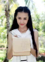 飞刀又见飞刀子佩的扮演者介绍、是谁演的？