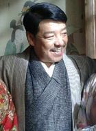 昙花梦中田的扮演者介绍、是谁演的？