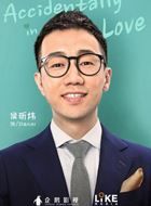 惹上冷殿下Daniel的扮演者介绍、是谁演的？