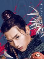 夜天子华云飞的扮演者介绍、是谁演的？