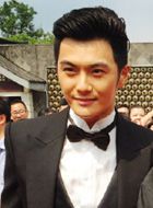 女儿红沈泰的扮演者介绍、是谁演的？