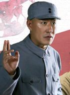 傻儿传奇之抗战到底戴宗男的扮演者介绍、是谁演的？