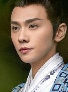 暮白首陆一舟的扮演者介绍、是谁演的？