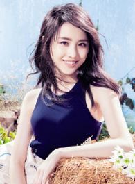 岁月忽已暮许玲珑的扮演者介绍、是谁演的？