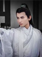 青云志2林惊羽的扮演者介绍、是谁演的？