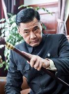 密查葛寿艺的扮演者介绍、是谁演的？