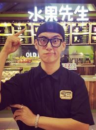 惹不起的殿下大人文生的扮演者介绍、是谁演的？