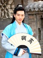 金牌红娘2李悦琛的扮演者介绍、是谁演的？