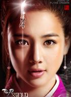 飞刀又见飞刀方可可的扮演者介绍、是谁演的？