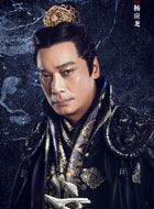 夜天子杨应龙的扮演者介绍、是谁演的？