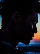 都市妖奇谈孙小龙的扮演者介绍、是谁演的？