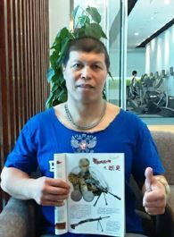 古董局中局之鉴墨寻瓷龙王的扮演者介绍、是谁演的？