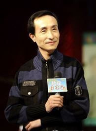 清风朗月花正开赵显的扮演者介绍、是谁演的？