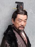 三国机密之潜龙在渊杨彪的扮演者介绍、是谁演的？