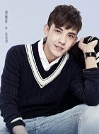 我的不惑青春许承恩的扮演者介绍、是谁演的？