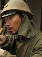 最后的国门之英雄宜昌渡边/方副官的扮演者介绍、是谁演的？