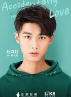 惹上冷殿下林戈阳的扮演者介绍、是谁演的？