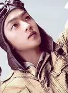 古董局中局之掠宝清单许一城的扮演者介绍、是谁演的？