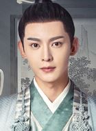 惹不起的殿下大人涂思熠的扮演者介绍、是谁演的？