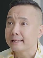 放弃我抓紧我霍锐勇的扮演者介绍、是谁演的？