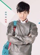 我女朋友的男朋友阿宅的扮演者介绍、是谁演的？