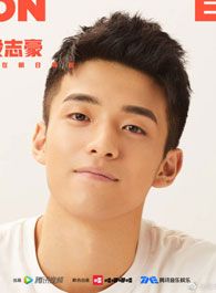 极限17羽你同行郑宇的扮演者介绍、是谁演的？