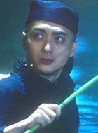 龙珠传奇之无间道叶默声的扮演者介绍、是谁演的？