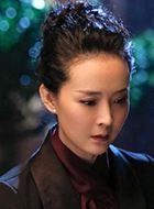 回廊亭林珍惠的扮演者介绍、是谁演的？