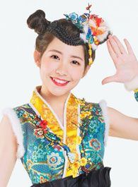 极限17羽你同行小羽的扮演者介绍、是谁演的？