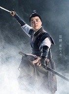 大唐魔盗团陆大勇的扮演者介绍、是谁演的？