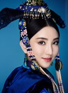 苏茉儿传奇海兰珠的扮演者介绍、是谁演的？