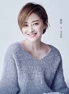 我的不惑青春何沛瑾的扮演者介绍、是谁演的？