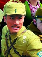 我把忠诚献给你关大河的扮演者介绍、是谁演的？