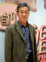 女不强大天不容郑守富的扮演者介绍、是谁演的？