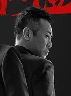 军师联盟之虎啸龙吟曹操的扮演者介绍、是谁演的？