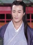 神兽麻将馆陆长生的扮演者介绍、是谁演的？