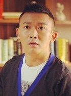 负二代的幸福生活万莫奇的扮演者介绍、是谁演的？