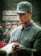 战火大金脉鲁家山的扮演者介绍、是谁演的？