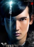 飞刀又见飞刀龙逸的扮演者介绍、是谁演的？