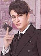 满月之下请相爱卫宣禾的扮演者介绍、是谁演的？