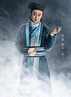 大唐魔盗团徐二郎的扮演者介绍、是谁演的？