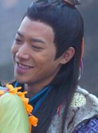 战国红颜之芈月传奇义渠世子的扮演者介绍、是谁演的？