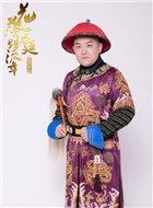 花落宫廷错流年第二季梁九功的扮演者介绍、是谁演的？