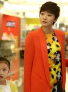 妈妈向前冲2胡莉的扮演者介绍、是谁演的？