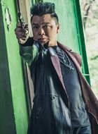 无间道第二季雷光的扮演者介绍、是谁演的？