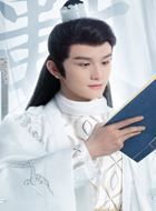 长安少年行李心远的扮演者介绍、是谁演的？