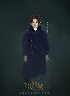 半妖倾城第二季幽瞳（少年）的扮演者介绍、是谁演的？