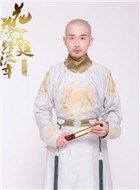 花落宫廷错流年第二季年羹尧的扮演者介绍、是谁演的？