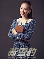 雪豹·坚强岁月陈怡的扮演者介绍、是谁演的？