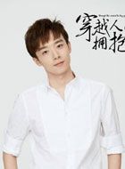 穿越人海拥抱你张瀚轩的扮演者介绍、是谁演的？